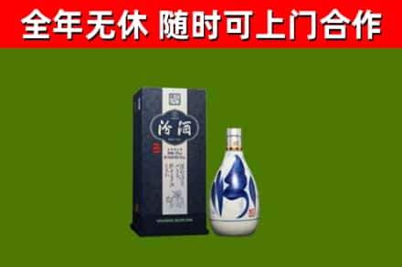 达尔罕茂明安回收汾酒