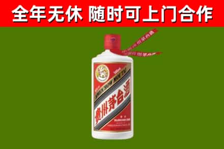 达尔罕茂明安回收飞天茅台酒