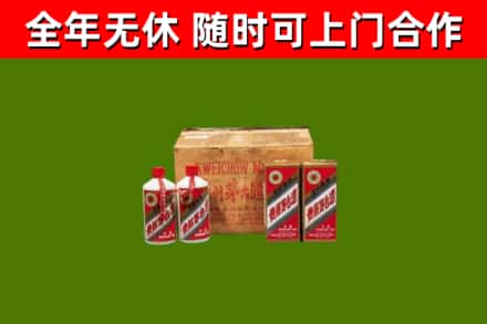 达尔罕茂明安回收老茅台酒